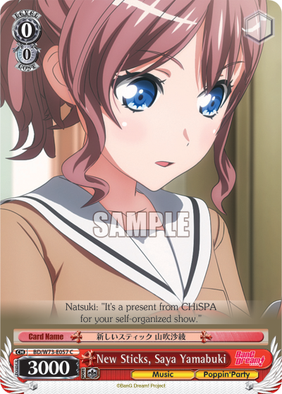New Sticks, Saya Yamabuki BD/W73-E057