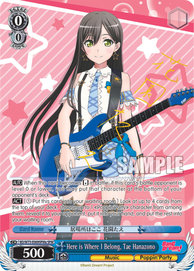 Here is Where I Belong, Tae Hanazono BD/W73-E069SPMa