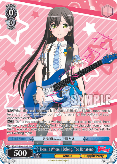 Here is Where I Belong, Tae Hanazono BD/W73-E069SPMb