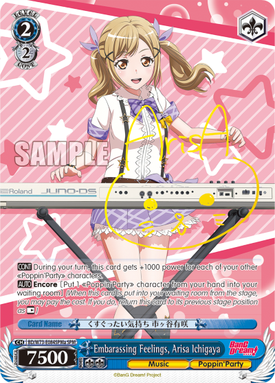 Embarassing Feelings, Arisa Ichigaya BD/W73-E084SPMa