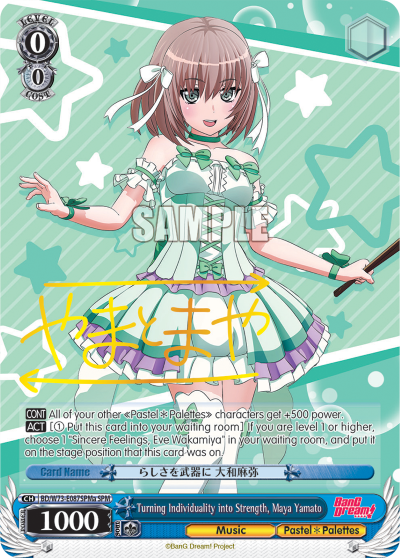 Turning Individuality into Strength, Maya Yamato BD/W73-E087SPMa