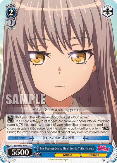 Real Feelings Behind Harsh Words, Yukina Minato BD/W73-E091