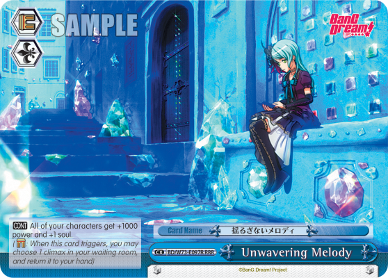 Unwavering Melody BD/W73-E097R