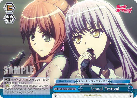 School Festival BD/W73-E100