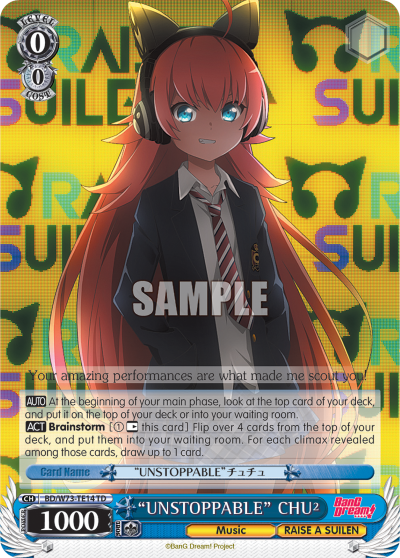 "UNSTOPPABLE" CHU<sup>2</sup>