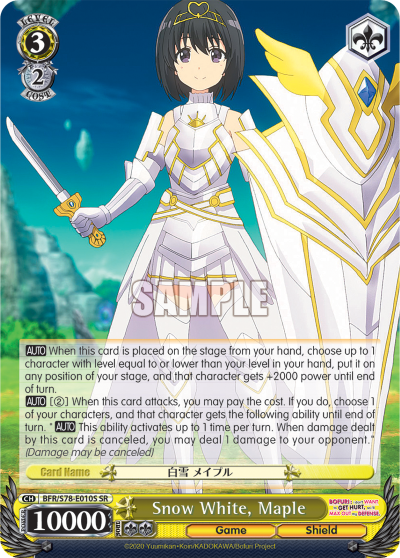 Snow White, Maple