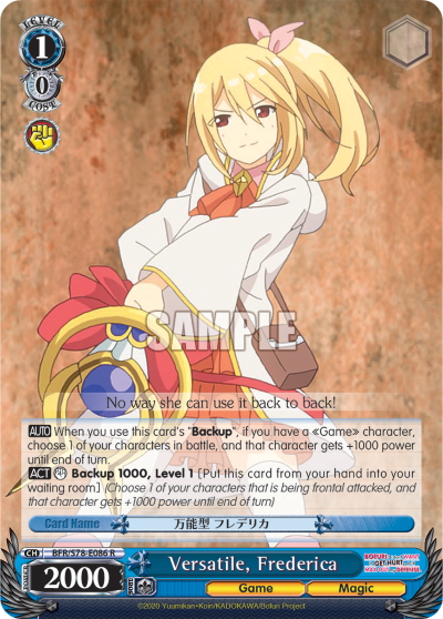 Versatile, Frederica BFR/S78-E086