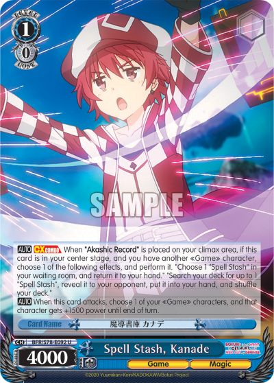 Spell Stash, Kanade BFR/S78-E092