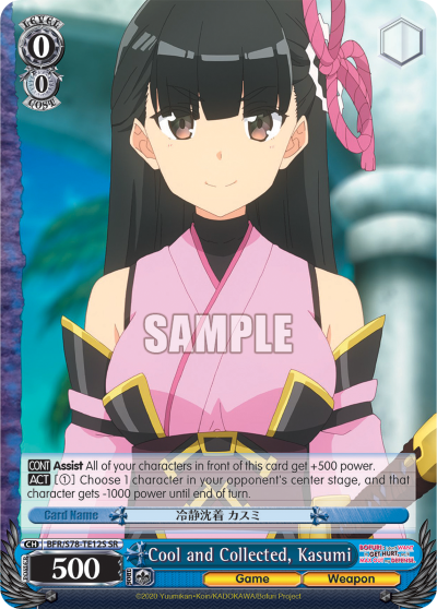 Cool and Collected, Kasumi