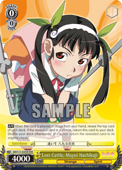 Lost Cattle, Mayoi Hachikuji