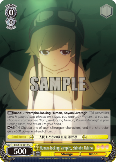 Human-looking Vampire, Shinobu Oshino