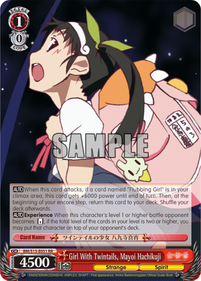 Girl With Twintails, Mayoi Hachikuji