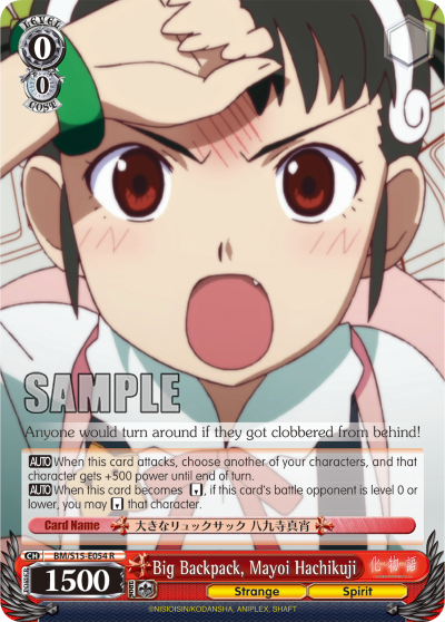 Big Backpack, Mayoi Hachikuji