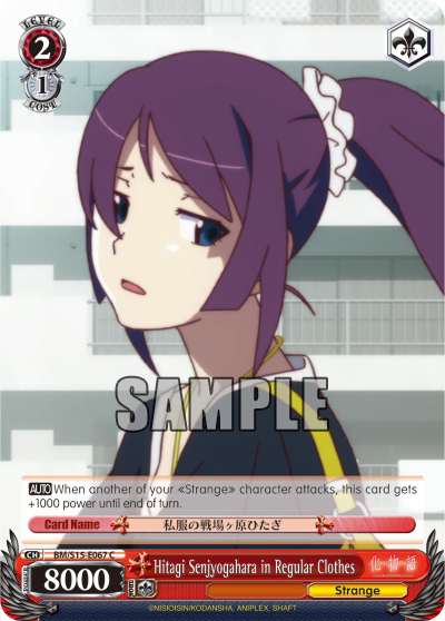 Hitagi Senjyogahara in Regular Clothes