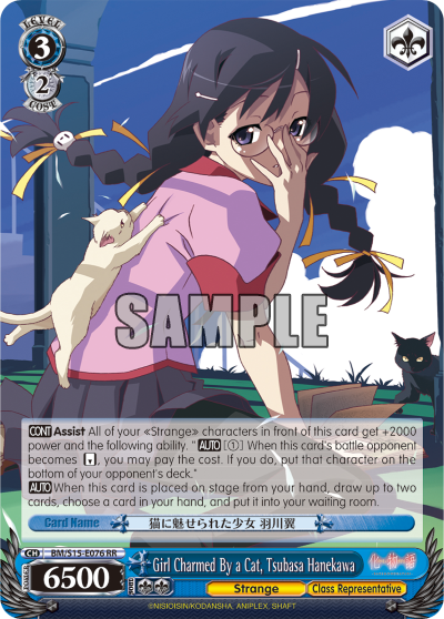Girl Charmed By a Cat, Tsubasa Hanekawa