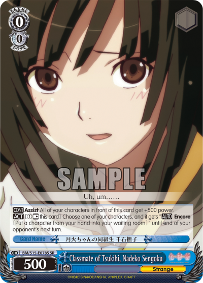 Classmate of Tsukihi, Nadeko Sengoku
