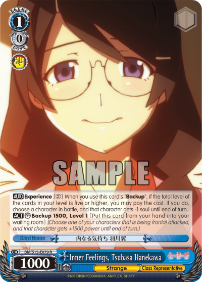 Inner Feelings, Tsubasa Hanekawa