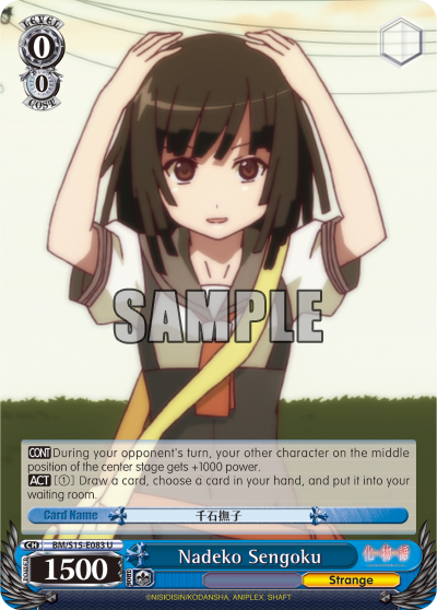 Nadeko Sengoku