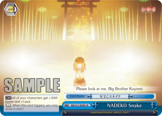 NADEKO Snake