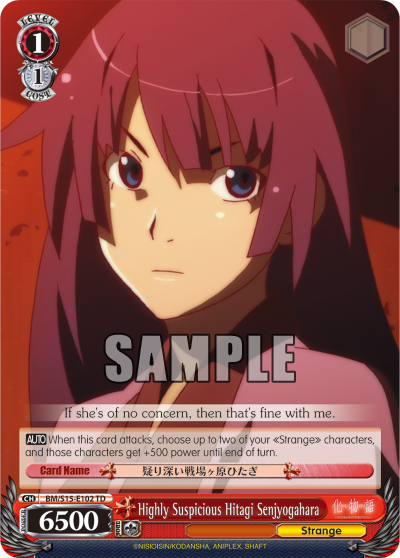 Highly Suspicious Hitagi Senjyogahara