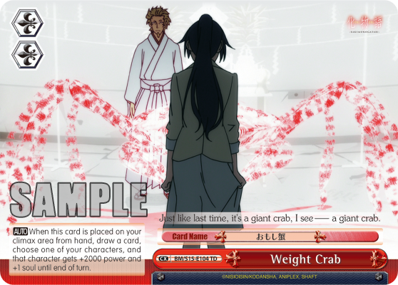 Weight Crab decoding=