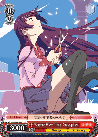 "Scathing Words"Hitagi Senjyogahara