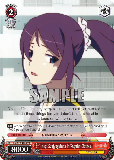 Hitagi Senjyogahara in Regular Clothes