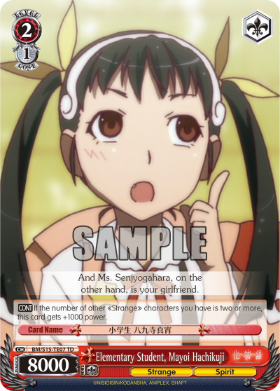 Elementary Student, Mayoi Hachikuji
