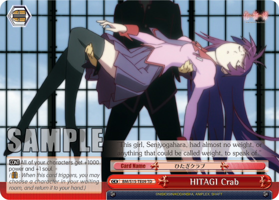 HITAGI Crab