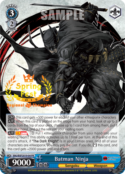 Batman Ninja