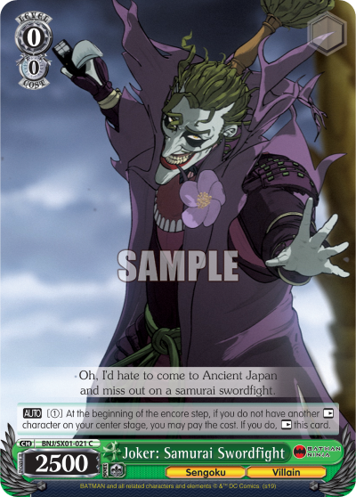 Joker: Samurai Swordfight