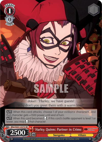 Harley Quinn: Partner in Crime