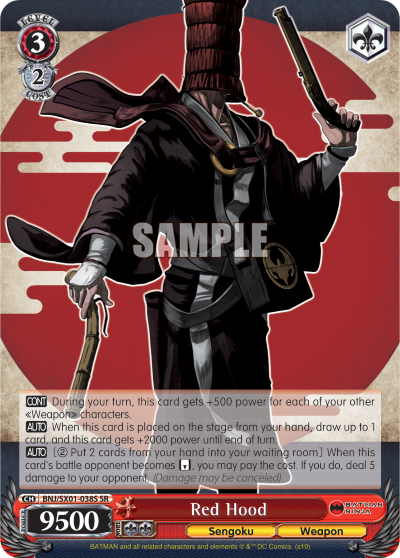 Red Hood