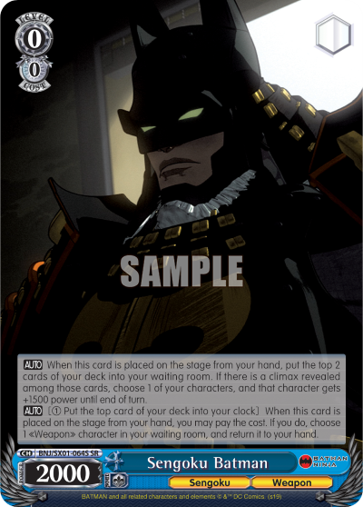 Sengoku Batman