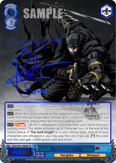 Batman Ninja