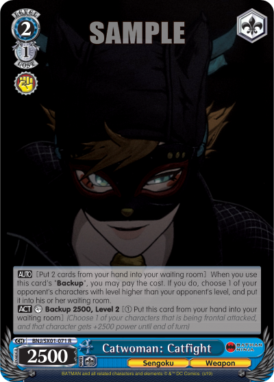 Catwoman: Catfight
