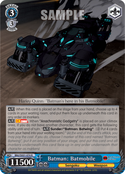 Batman: Batmobile
