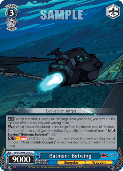 Batman: Batwing