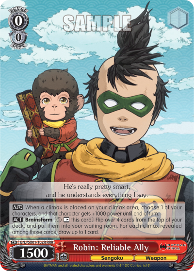 Robin: Reliable Ally