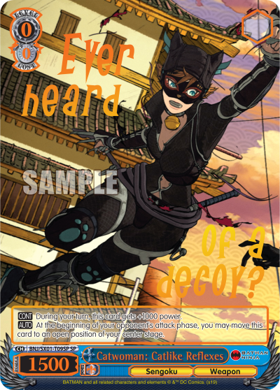 Catwoman: Catlike Reflexes