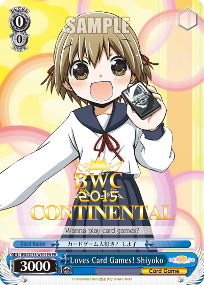 Love Card Games! Shiyoko BWC2015/WS01