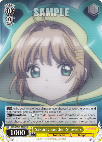 Sakura: Sudden Showers
