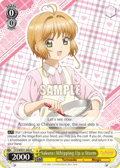 Sakura: Whipping Up a Storm