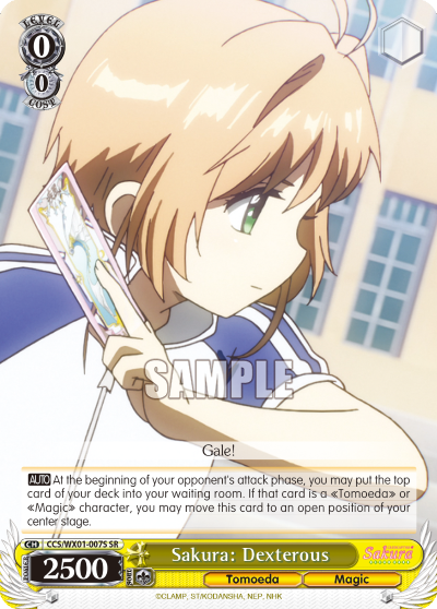 Sakura: Dexterous