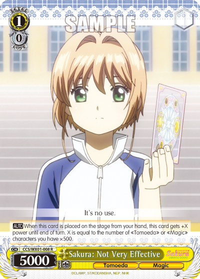 Sakura: Not Very Effective