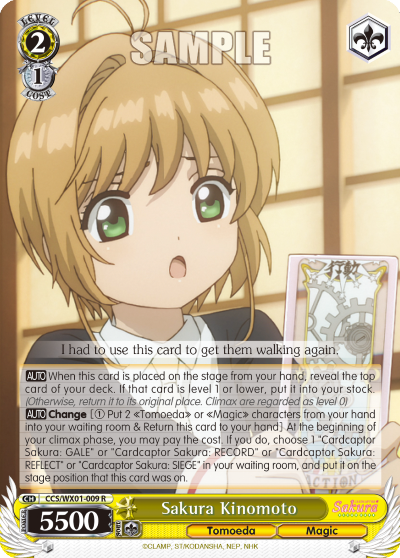 Sakura Kinomoto