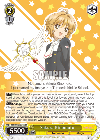 Sakura Kinomoto