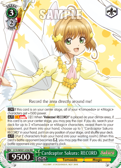 Cardcaptor Sakura: RECORD
