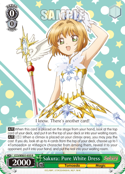 Sakura: Pure White Dress