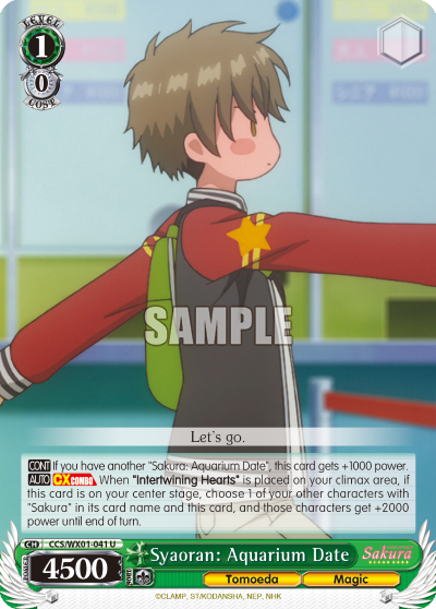 Syaoran: Aquarium Date